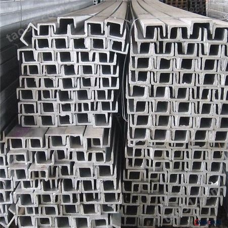 角钢镀锌槽钢 阳江国标镀锌槽钢生产厂家