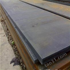 25号钢板 Q345R钢板 Q355D钢板 东升贵泽 价格便宜