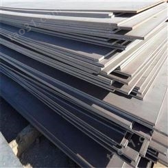阳江销售热轧钢板 生产厂家