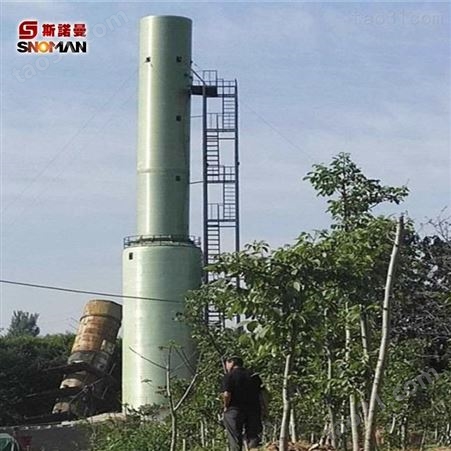 玻璃钢脱硫塔生产厂家 FRP烟气净化塔 炉窑废气脱硫塔