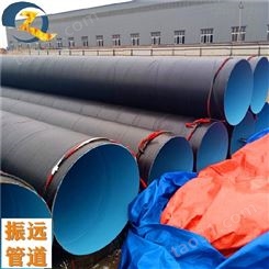 TPEP防腐钢管 大口径 2布3油防腐钢管 生产厂家-振远