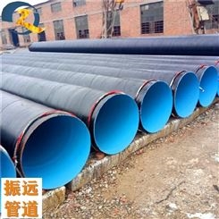 涂塑钢管 DN600 内环氧外聚乙烯防腐钢管 生产厂家-振远