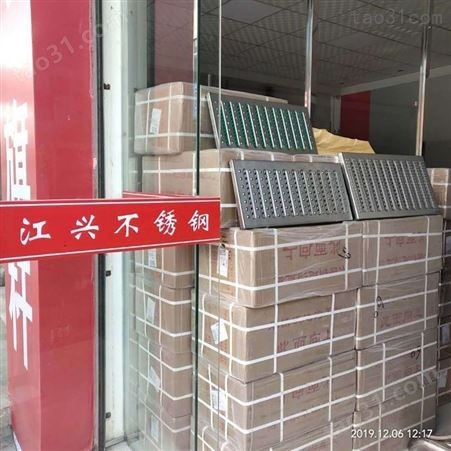 洗车房不锈钢盖板 汉中市食品厂不锈钢盖板供应