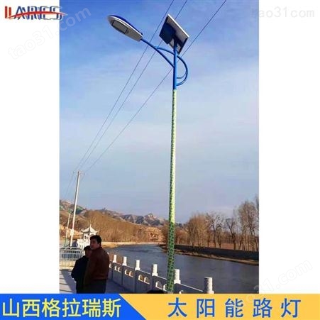 太阳能路灯新农村户外3米一体化单臂led路灯