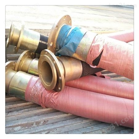 焜烨专业生产 高压钢丝编织胶管 混凝土泵车胶管 耐温胶管