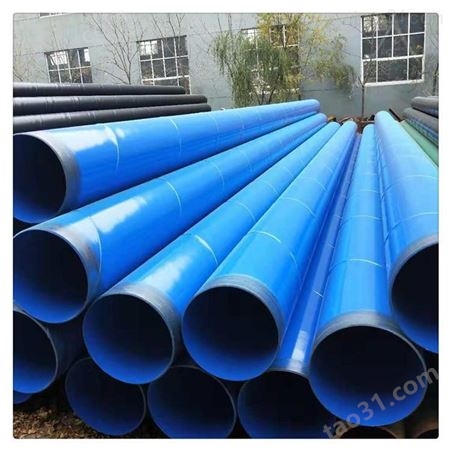 环氧树脂涂塑钢管 晓光管业 技术保证 给排水涂塑复合钢管