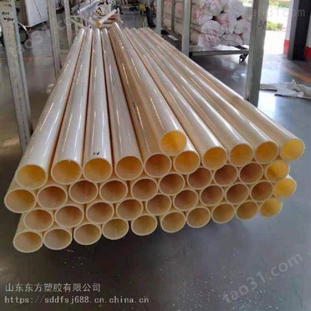 ABS塑料管 ABS曝气管φ160 排水管 米黄色管 ABS工程管