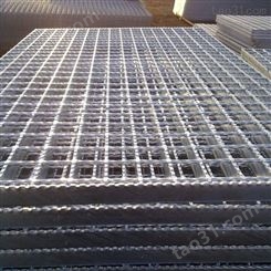 安庆厂家供应 钢格板 插接钢格板  洗车房钢格板  钢格板生产厂家
