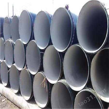 厂家制造输水用水泥砂浆防腐钢管 油气管线输送防腐钢管 品质北海管道