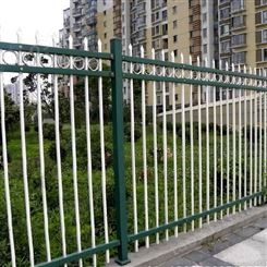加工生产 锌钢围墙围栏 栅栏护栏 防腐蚀锌钢护栏 公园锌钢护栏 楼梯锌钢护栏