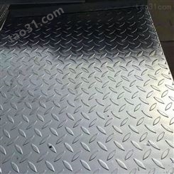 百色厂家供应 钢格栅 钢格板网  电厂格栅板  安平钢格板