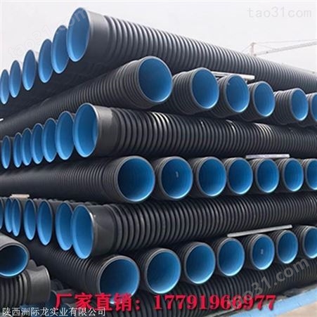 陕西PVC双壁波纹管 SN8高波波纹管 大口径DN800排水管厂家