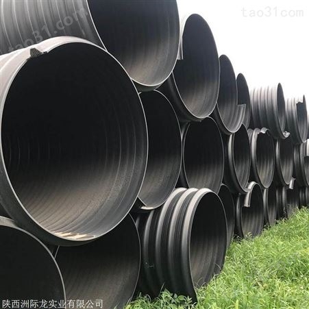 300西安HDPE钢带增强PE螺旋波纹管 国标优质原料钢带排污管厂家