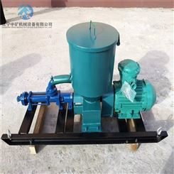 封孔泵 BFK-10/1.2Q电动封孔泵 封孔泵生产厂家