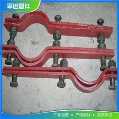 A13双螺栓管夹  基准型双螺栓管夹   管道管夹加工保定厂家生产