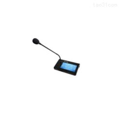 YINSHENG 带7寸彩屏触摸话筒 IP-9006T型号 网络话筒 