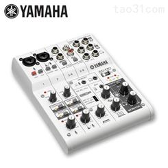 雅马哈(YAMAHA) AG03小型调音台声卡主播新宠网络K歌家庭手机IPAD电脑