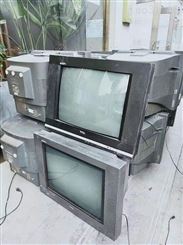 石家庄大头电视机 液晶电视机 废旧电视机回收