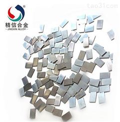 碳化钨板块 表明光滑平整 无气孔杂质硬质合金 钨钢板材高强度