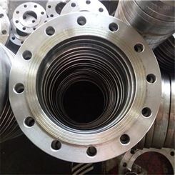 百隆厂家生产加工 带颈对焊法兰 高压焊接法兰盘 欢迎订购