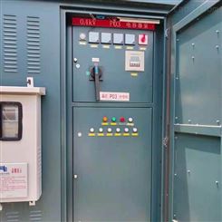 佛山市铜芯变压器回收 干式隔离变压器回收 回收非晶合金变压器