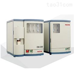 国产氧氮氢分析仪 ONH-3000 定氧仪 定氮仪 定氢仪