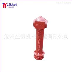 球墨消火栓铸件 消火栓铸件加工 球墨铁铸件 益恒机械供应高