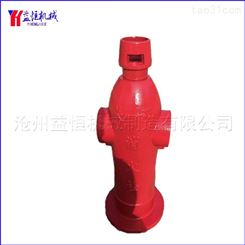 供应消火栓铸件球墨铁铸造 球铁铸件 球墨铁 成品供应价格合理