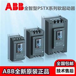 ABB软启动器 PST37-600-70 18.5KW 37A 供应