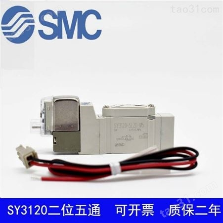 SMC真空二位三通电磁气控阀VT307V-3-4-5-6G.G1.DZ-01.02