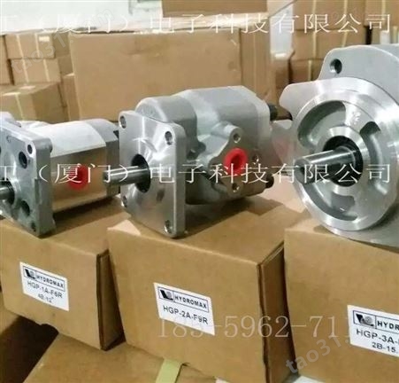 HYDROMAX齿轮泵_中国台湾新鸿油泵 HGP-2A-F4R 法兰型