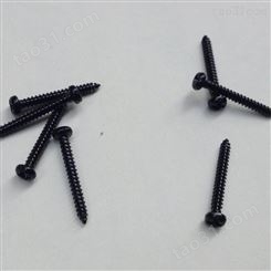 供应黑色不锈钢圆头自攻螺丝品质保障 高盐雾钝化螺丝 不锈钢标准