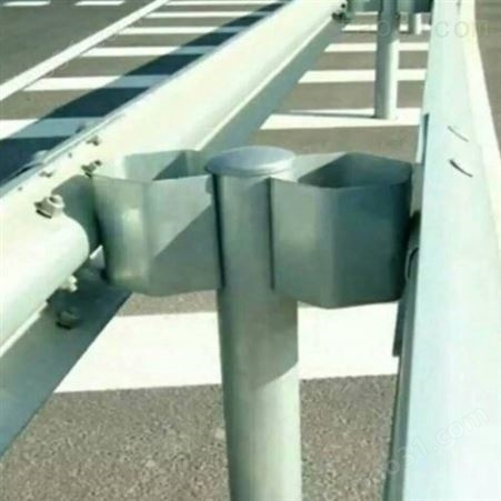 盛业交通设施 高速公路护栏板 热镀锌防阻块 现货直销