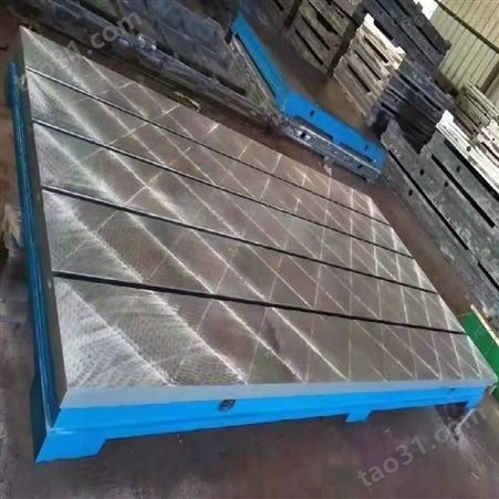 铸铁平台专业生产按期发货检验平台高精度铸铁T型槽平台1级2级3级
