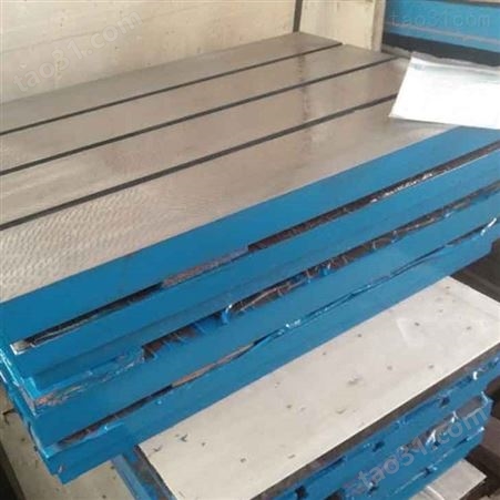 生产加工 铸铁垫箱工作台方箱 T型槽水槽平台 细选材质