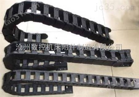 广州尼龙坦克链，深圳尼龙电缆拖链，珠海尼龙拖链