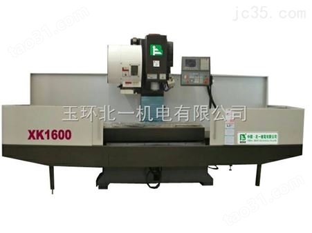 中国台湾复合型立式加工中心厂家XK1600