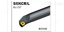 SSKCR 75度螺钉式内孔车刀杆