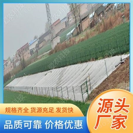 移动集雨水池软体水窖厂家 logo定制支持 干旱山区 农田灌溉
