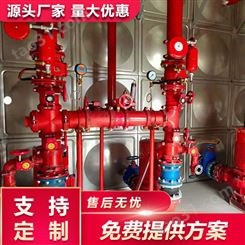 不锈钢水箱 地埋式消防水箱 耐用卫生 厂家定制