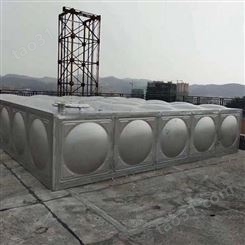 10吨不锈钢保温水箱 厂家供应 装配式蓄水池 集成太阳能水塔