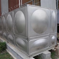 焊接组合式不锈钢保温水箱 加厚大容量 消防蓄水水塔