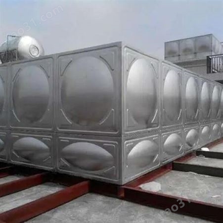 上门施工 商用储水罐 组合方型不锈钢水箱 供水设备定制
