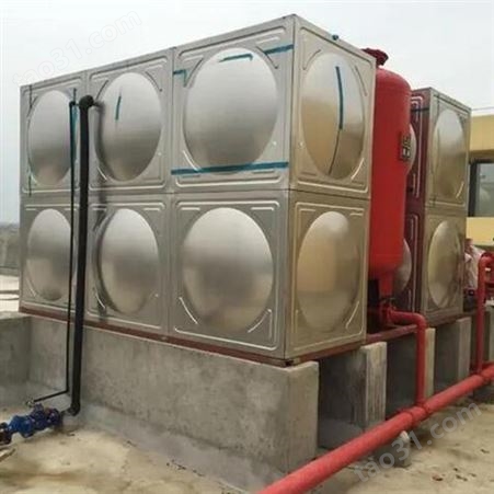 玻璃钢组合 立式304不锈钢消防水箱 加厚保温储水设备