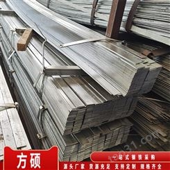 机械制造工程用镀锌扁铁 建筑钢材 Q235B扁钢 可定制销售