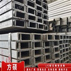 钢材生产厂家 薄壁建筑型材 热轧工艺 槽钢批发销售 可定制