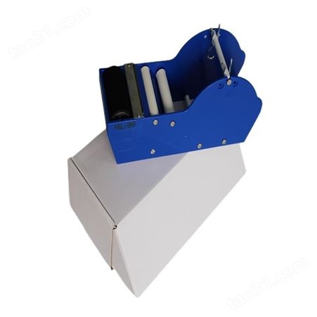 豪乐包装-湿纸机-介绍-报价 名称 湿水牛皮纸切割机