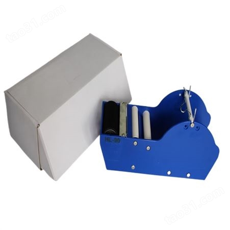 豪乐包装-手持式湿水纸机-注意事项-报价 机器重量 0.3kg