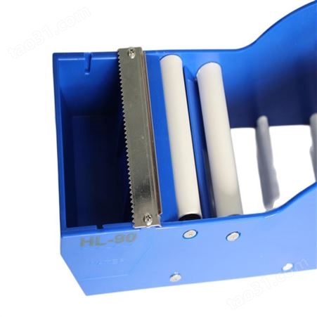 豪乐PACK牌-手动式湿水纸机-维修服务-说明书 品牌 豪乐PACK