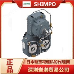 节能伺服齿轮减速机型号VRGS-100B60P-8AF6 新宝SHIMPO